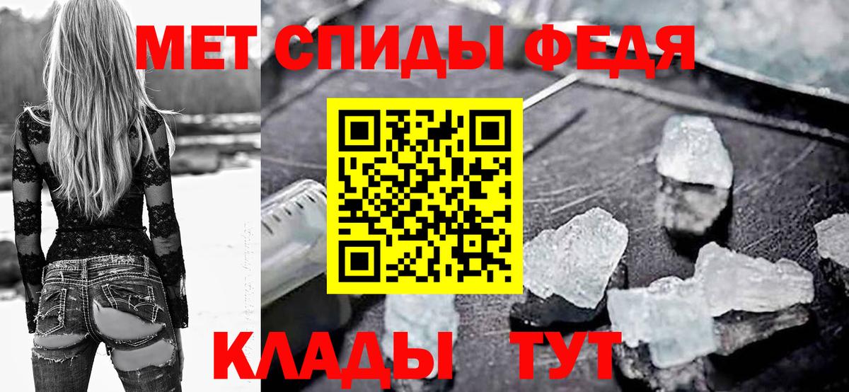 Аксай  АМФ  Вход с VPN  АМФ 97% 