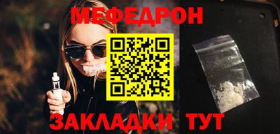 Альфа ПВП Ликино-Дулёво