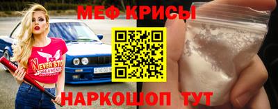 Альфа ПВП Ликино-Дулёво