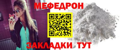 Альфа ПВП Ливны