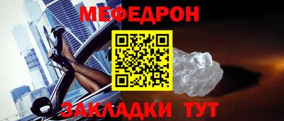 Альфа ПВП Ликино-Дулёво