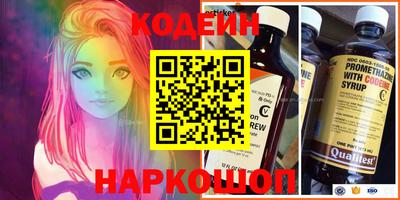 Альфа ПВП Ливны