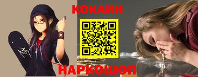 Альфа ПВП Ликино-Дулёво