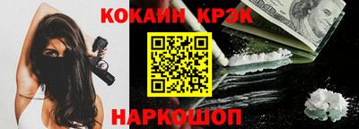 Альфа ПВП Ликино-Дулёво