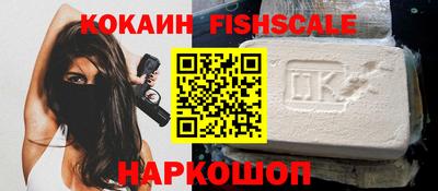 Альфа ПВП Ликино-Дулёво