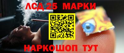 Альфа ПВП Ливны
