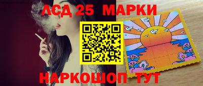 Альфа ПВП Ливны