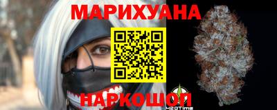 альфа пвп Лесосибирск