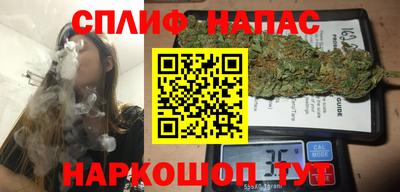 альфа пвп Лесосибирск