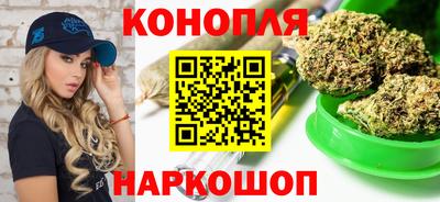Альфа ПВП Ливны