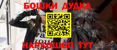 Альфа ПВП Ливны