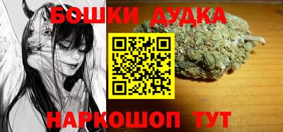 Альфа ПВП Ливны