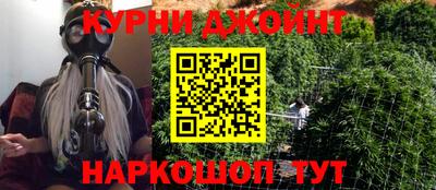 альфа пвп Лесосибирск