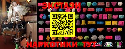 Альфа ПВП Ливны