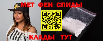 Альфа ПВП Ликино-Дулёво