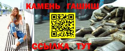 Альфа ПВП Ливны