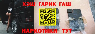 Альфа ПВП Ликино-Дулёво