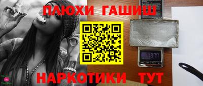 Альфа ПВП Ливны