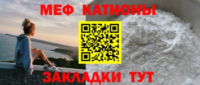 Альфа ПВП Ликино-Дулёво