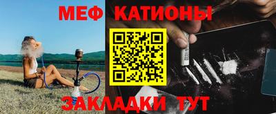 Альфа ПВП Ливны