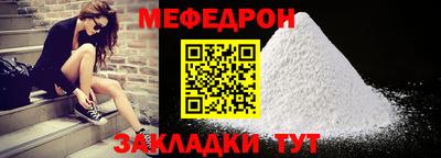 Альфа ПВП Ликино-Дулёво